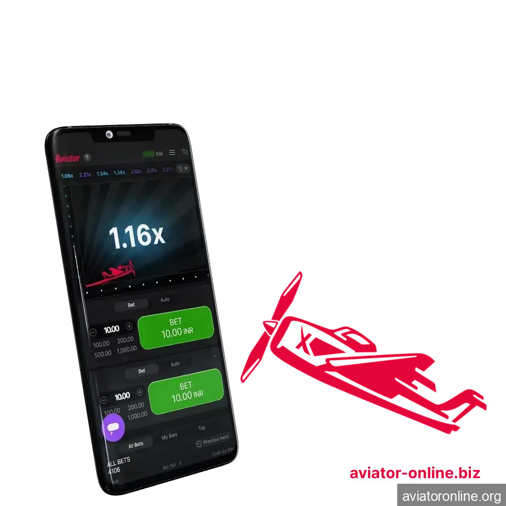 Download the 10CRIC mobile app and play Aviator.