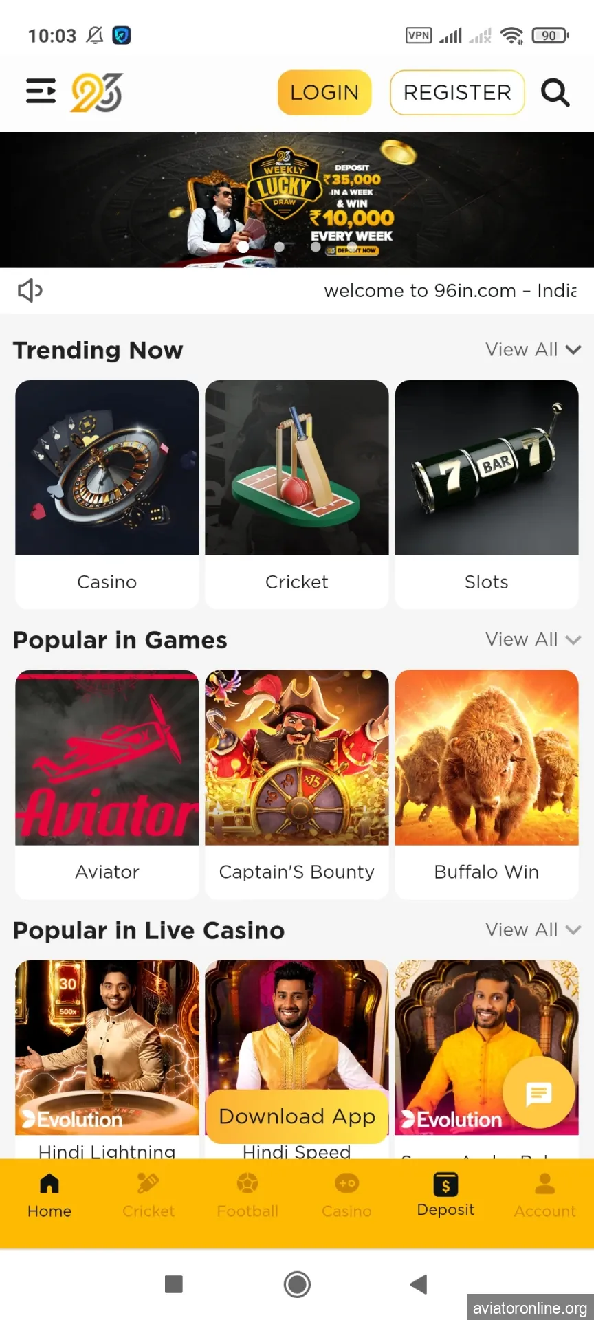 Visit the main page of the 96in app.