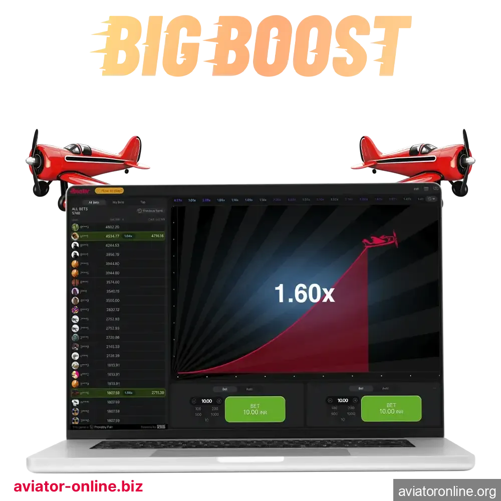 One of the most popular games on the Big Boost site is Aviator.