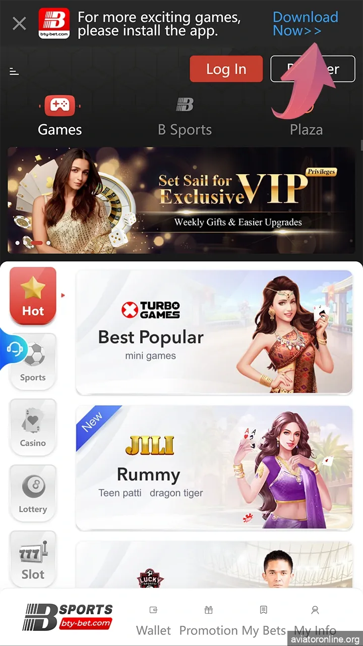 Click the button Download Now to download the Bsports app.