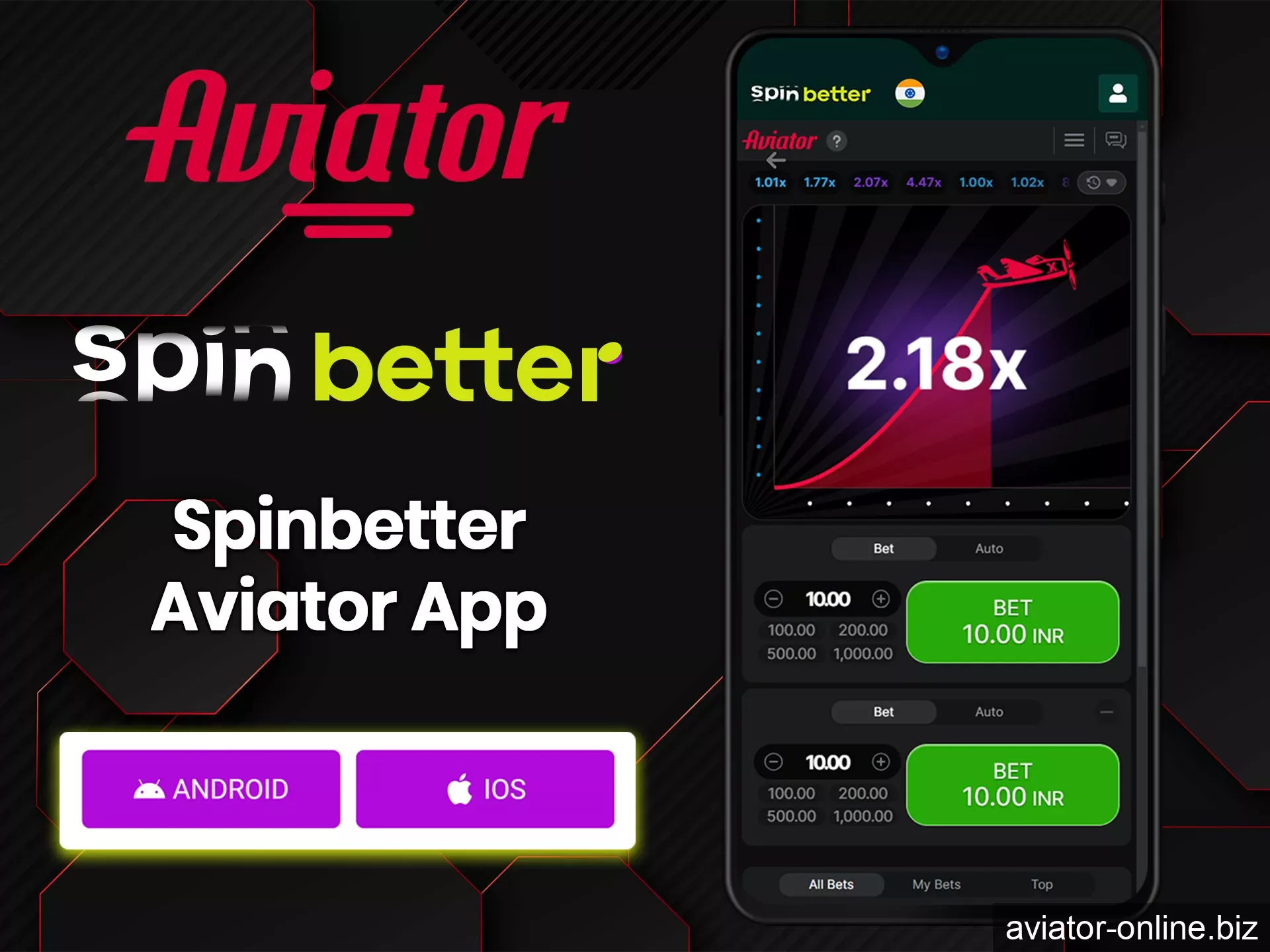 Have a great time with the Aviator game on the Spinbetter mobile app.