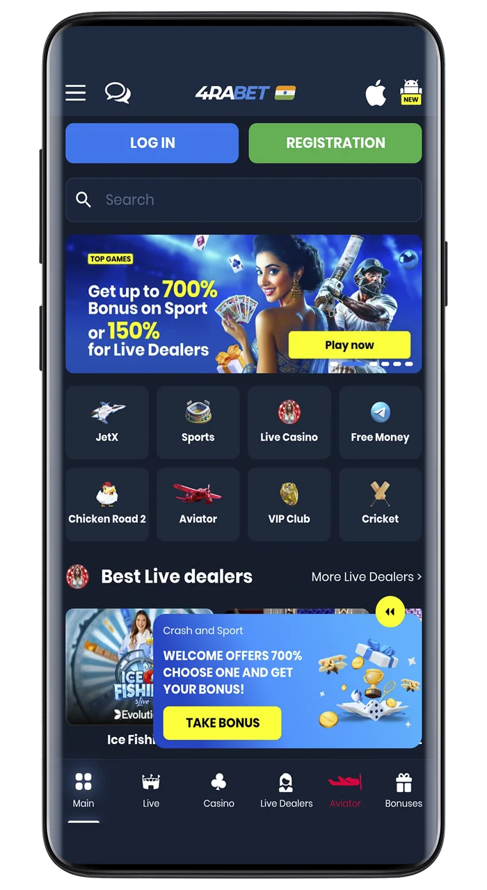 Find the Android icon and click on it to install the Aviator game app.